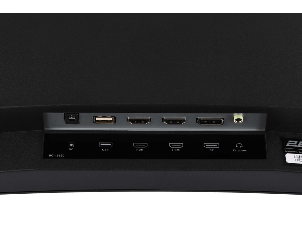 2E Gaming Monitor G3223B