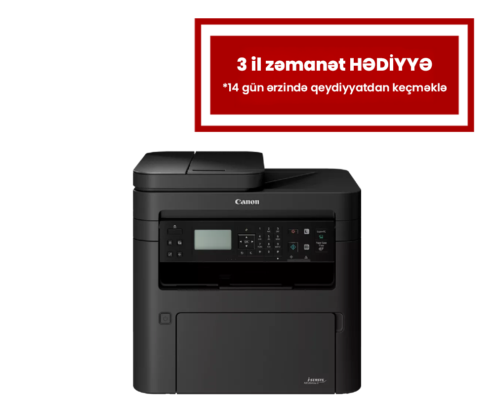 Canon i-SENSYS MF264DW II