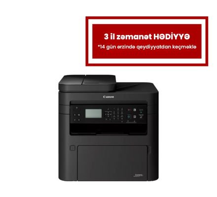 Canon i-SENSYS MF264DW II