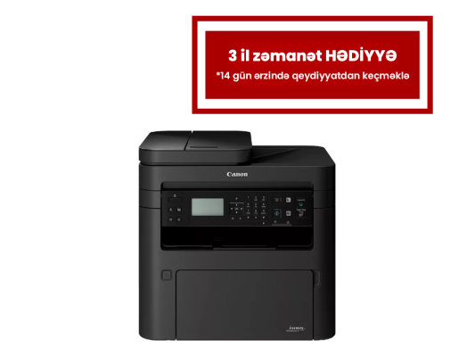 Canon i-SENSYS MF264DW II