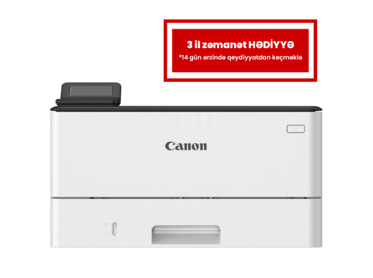 Canon i-SENSYS LBP246dw 