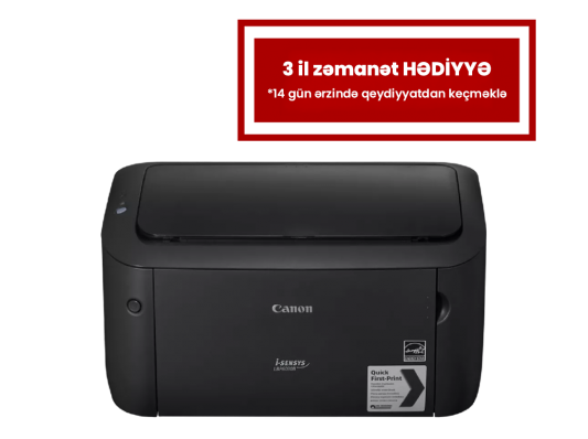 Canon i-SENSYS LBP6030B BUNDLE