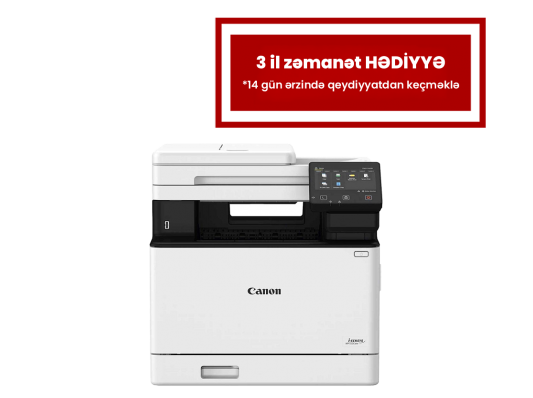 Canon i-SENSYS MF752Cdw