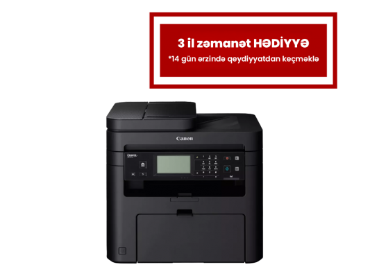 Canon i-SENSYS MF237wCIS