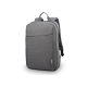 LENOVO 15.6-inch Laptop Casual Backpack B210 Grey 4X40T84-058
