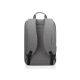 LENOVO 15.6-inch Laptop Casual Backpack B210 Grey 4X40T84-058