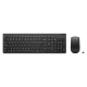 LENOVO Essential Wireless Combo Keyboard & Mouse Gen2 4X31R64481