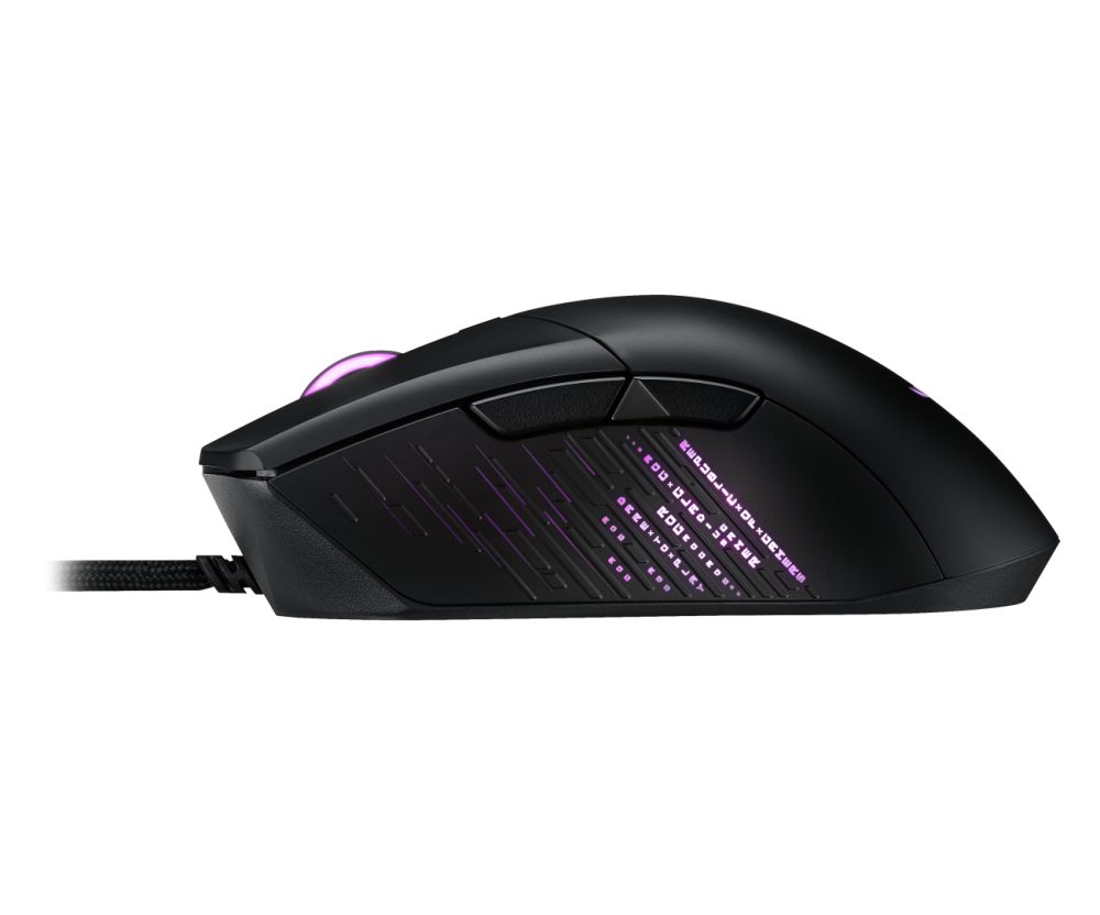 ASUS ROG Gladius III 90MP0270-BMUA00