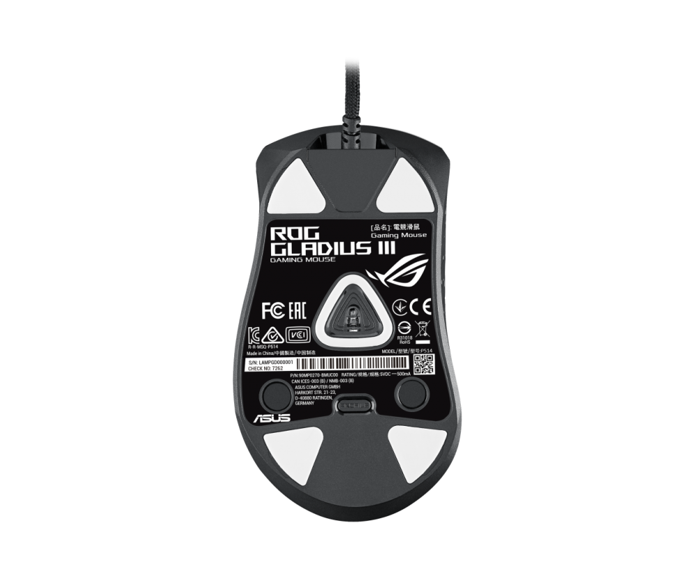 ASUS ROG Gladius III 90MP0270-BMUA00