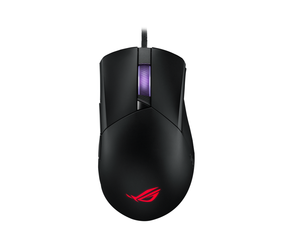 ASUS ROG Gladius III 90MP0270-BMUA00