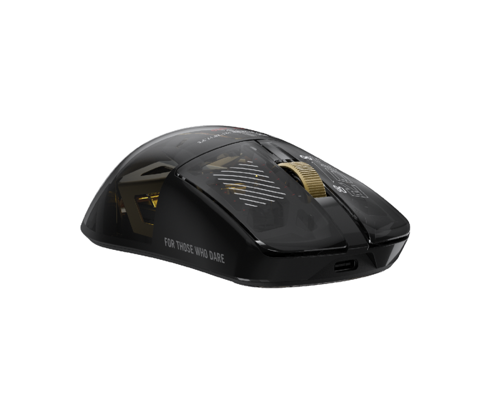 ASUS ROG Harpe II Extreme Edition 20 Gaming Mouse