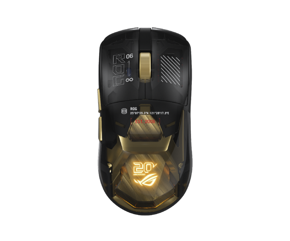ASUS ROG Harpe II Extreme Edition 20 Gaming Mouse