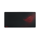  ASUS ROG Sheath Black Box XXL